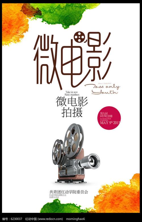佐治亚州立大学degree